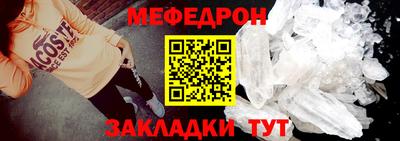 кокс Дубна