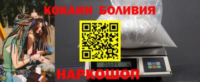 героин Донецк