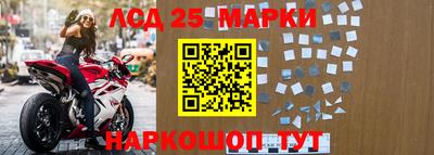 героин Донецк