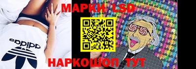 соль ск Донской