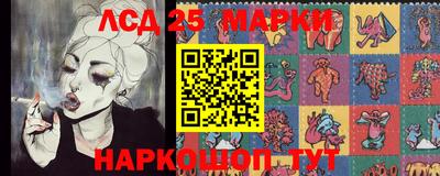 мет Татарск