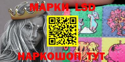 героин Донецк