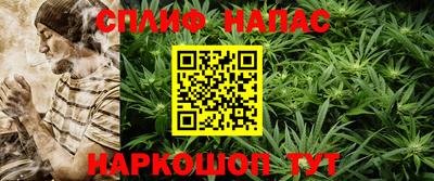 героин Донецк