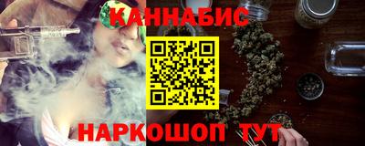 героин Донецк