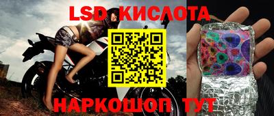 героин Донецк