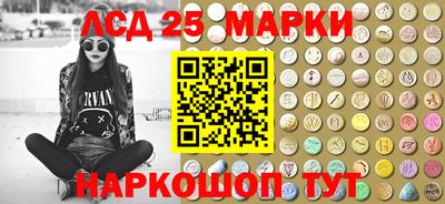 мяу мяу мука Тара