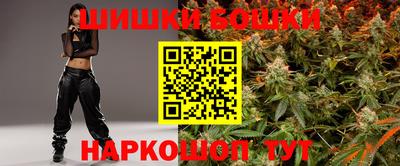 соль ск Донской