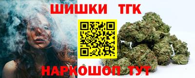 соль ск Донской