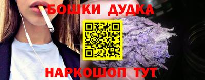 соль ск Донской