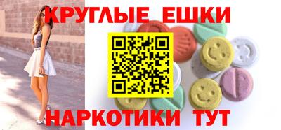 кокс Дубна