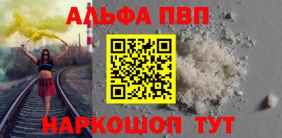героин Донецк