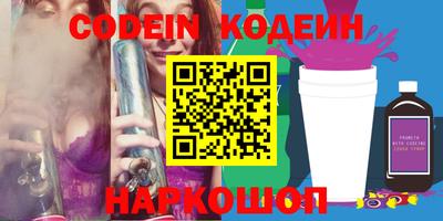 кокс Дубна