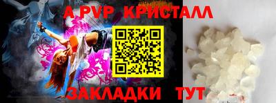 кокс Дубна