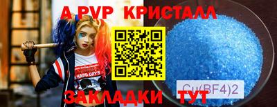 кокс Дубна