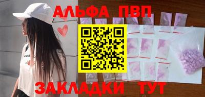 кокс Дубна