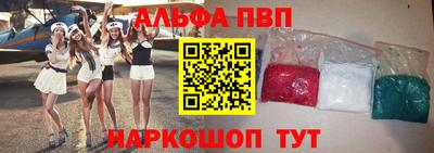 героин Донецк