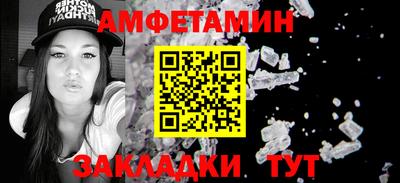 героин Донецк