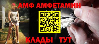 кокс Дубна