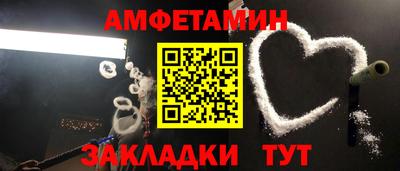 кокс Дубна