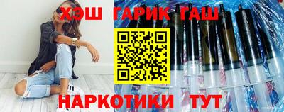 мяу мяу кристалл Тверь