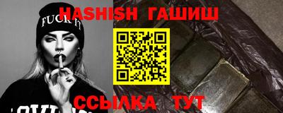кокс Дубна