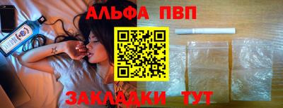 героин Донецк