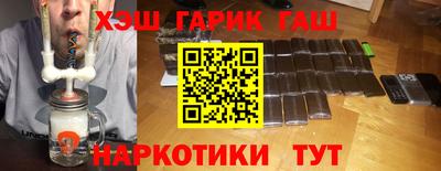 кокс Дубна