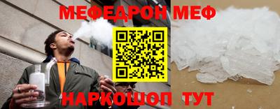 кокс Дубна