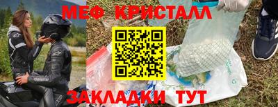 героин Донецк
