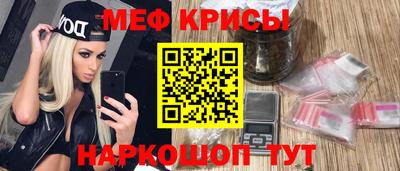кокс Дубна