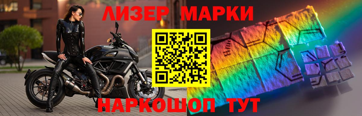 ЛСД экстази кислота  Вход с VPN  Нижний Новгород  LSD-25 экстази кислота 