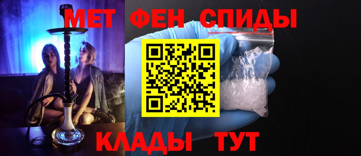 Бошки Шишки  Нижний Новгород  Вход с VPN  MDMA  Мефедрон кристаллы  КОКАИН  ГАШ 